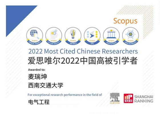 31fd2f4d8c7b803f3ef641674d3ea6a 31fd2f4d8c7b803f3ef641674d3ea6a