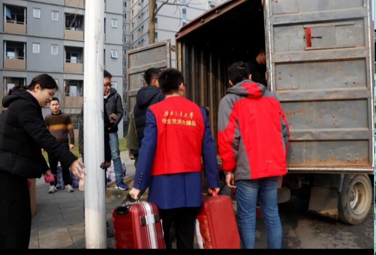 QQ图片20171226144703.jpg QQ图片20171226144703.jpg